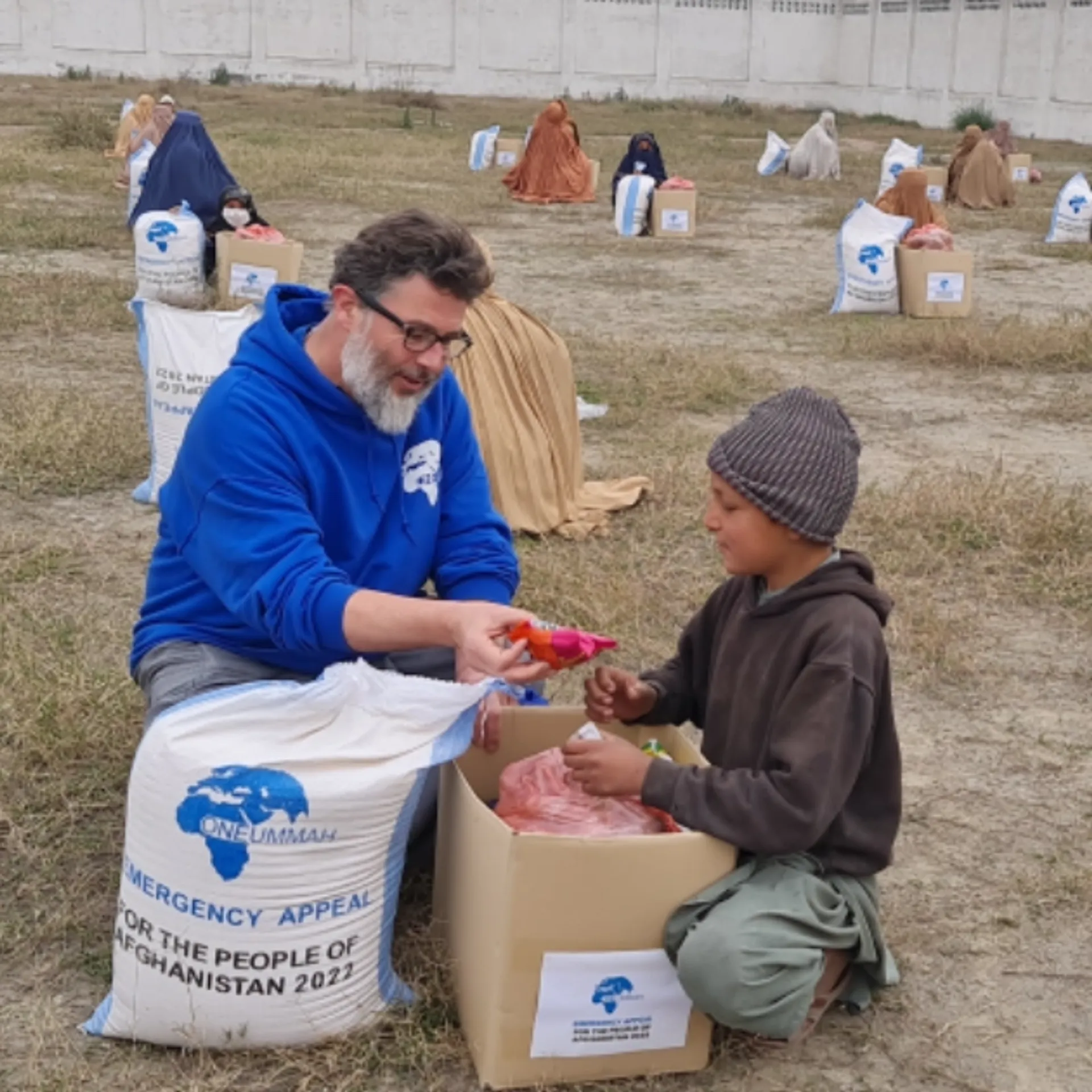 Gaza Emergency Appeal - Emergency AId